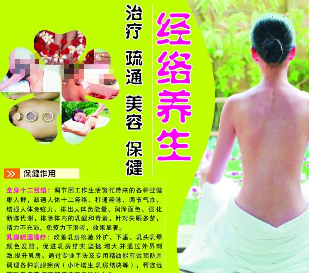 新教神学大学 Business degree certificate